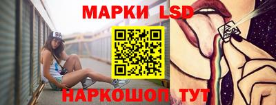 стафф Аргун
