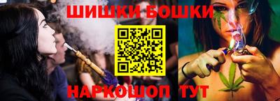винт Апшеронск