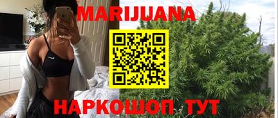 прущий лед Апрелевка