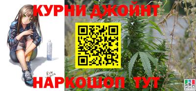 стафф Аргун