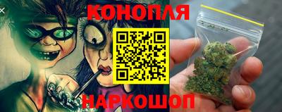 винт Апшеронск