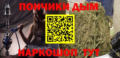 стафф Аргун