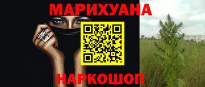 винт Апшеронск