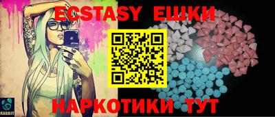 прущий лед Апрелевка