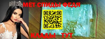 прущий лед Апрелевка